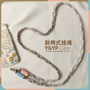 手机挂绳长款三色粗绳可斜挎户外旅行防丢登山结实耐用徒步可背挂脖款相机背带双扣带贴片新款秋冬高级男女款