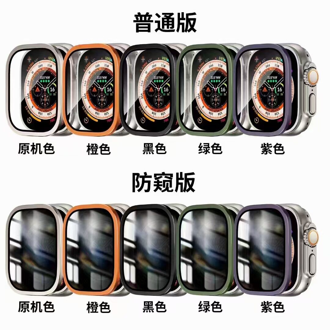 闪魔 适用iwatch ultra2钢化膜2024新款苹果手表u