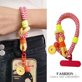 后浪者手机挂绳手腕短款可爱吊坠挂饰多巴胺撞色编织棉绳户外旅游防盗女电话套装饰链水杯吊绳手机壳防丢手提