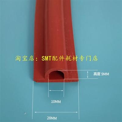 光照度传感器可见光线照度计太A阳光强度亮度无线测量仪农业大棚