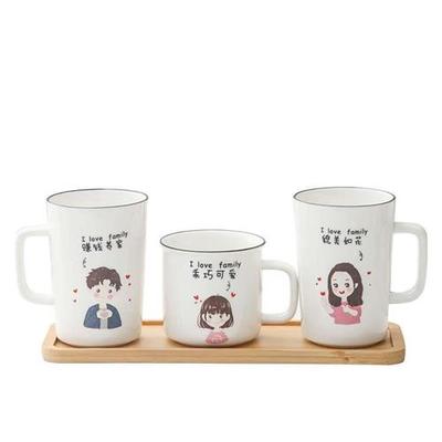 一家三口洗漱刷牙杯四口之家可爱漱口杯亲子套装情侣儿童牙缸陶瓷