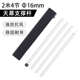 天幕支撑杆 户外帐篷加粗铁杆2米2.2米2.4米露营支杆支架配件门厅