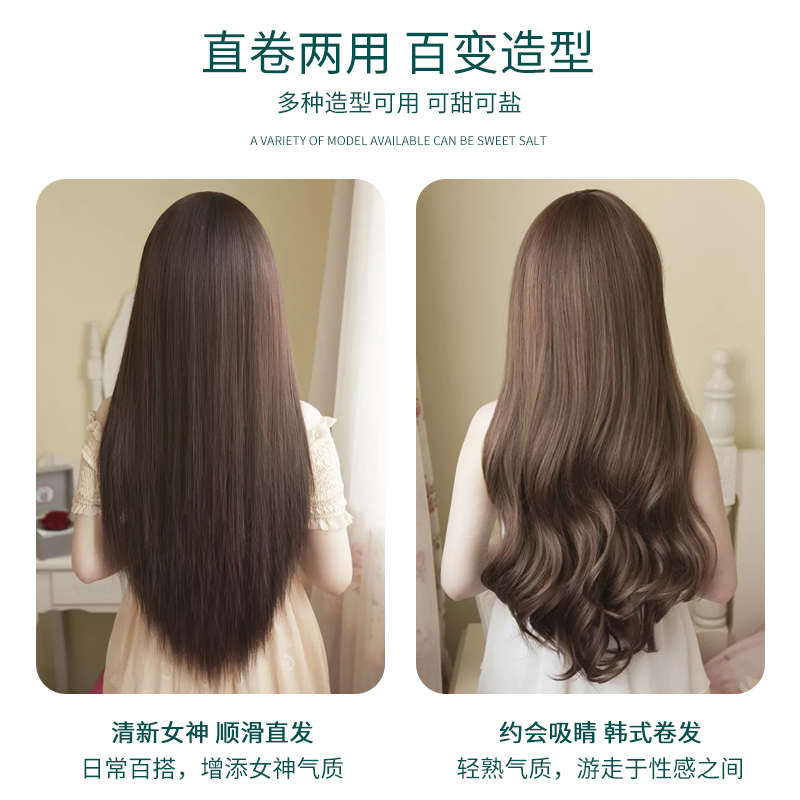 直发器卷发棒两用不伤发迷小型电夹板直发卷发家用电熨板蓬松刘海