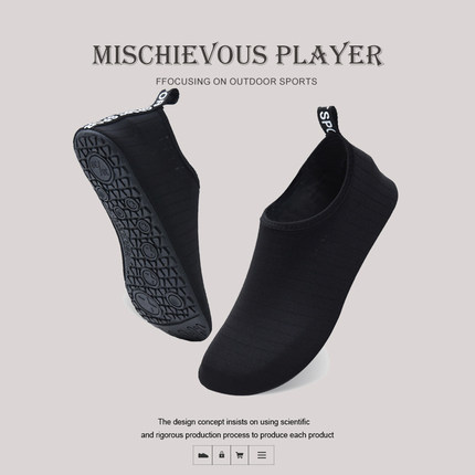 沙滩袜成人溯溪漂流浮潜游泳黑色潜水鞋海边男款沙滩鞋女款涉水鞋