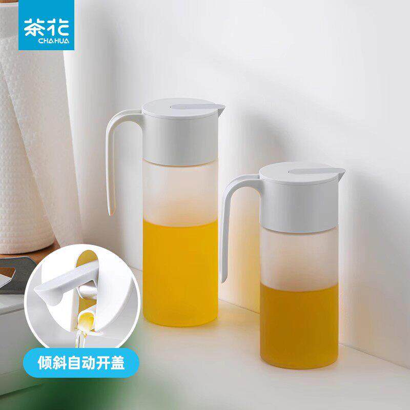 茶花玻璃油壶不挂油家用厨房油罐醋酱油瓶抗菌自动开合防漏倒油瓶