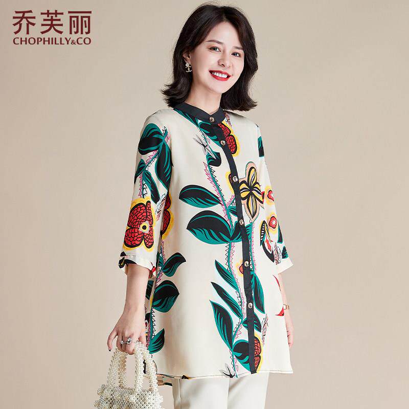 中年妈妈春装2026新款套装洋气中老年女七分袖雪纺衬衫春秋薄外套