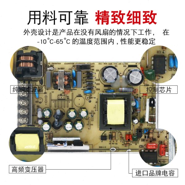 明纬开关电源RT-50B RT-65B RT-85B/A/B/C/D三组输出电源RT-65D