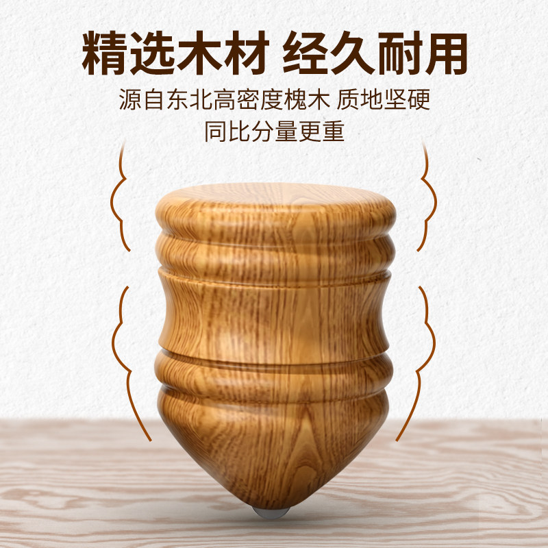 实木陀螺鞭绳儿童玩具木质健身成年人冰嘎尜猴抽打带鞭子大号老式