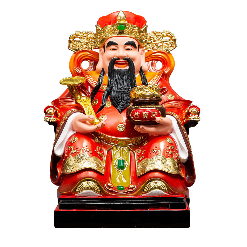 财神摆件财帛星君文供财招财神像办公室供奉家用公司店铺开业礼品