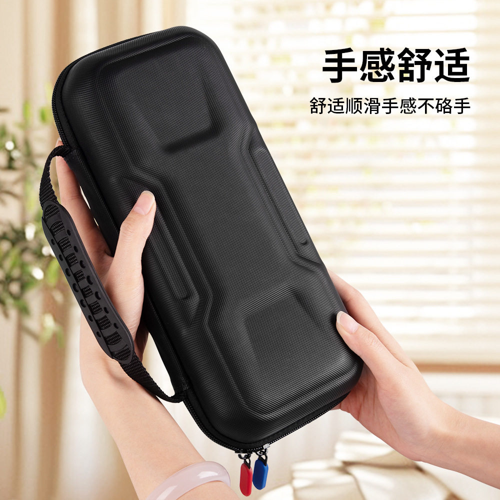 新品任天堂switch2收纳包机甲游戏机保护套收纳包硬壳防震防摔