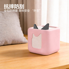 适用于Toniebox2音箱保护套液态硅胶全包防摔防刮保护套纯色简约防摔硅胶软壳Toniebox2音箱保护套