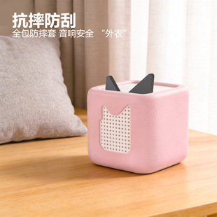 适用于Toniebox2音箱保护套液态硅胶全包防摔防刮保护套纯色简约防摔硅胶软壳Toniebox2音箱保护套