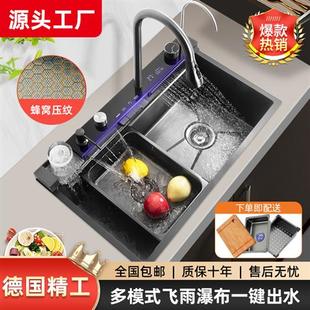 鲸鱼单槽水槽厨房洗菜盆碗池台上下不锈钢大单槽菜盆水池洗碗槽
