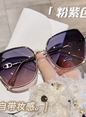 美琳自带妆容感时尚墨镜防紫外线2024年新款大脸显瘦高级感太阳镜