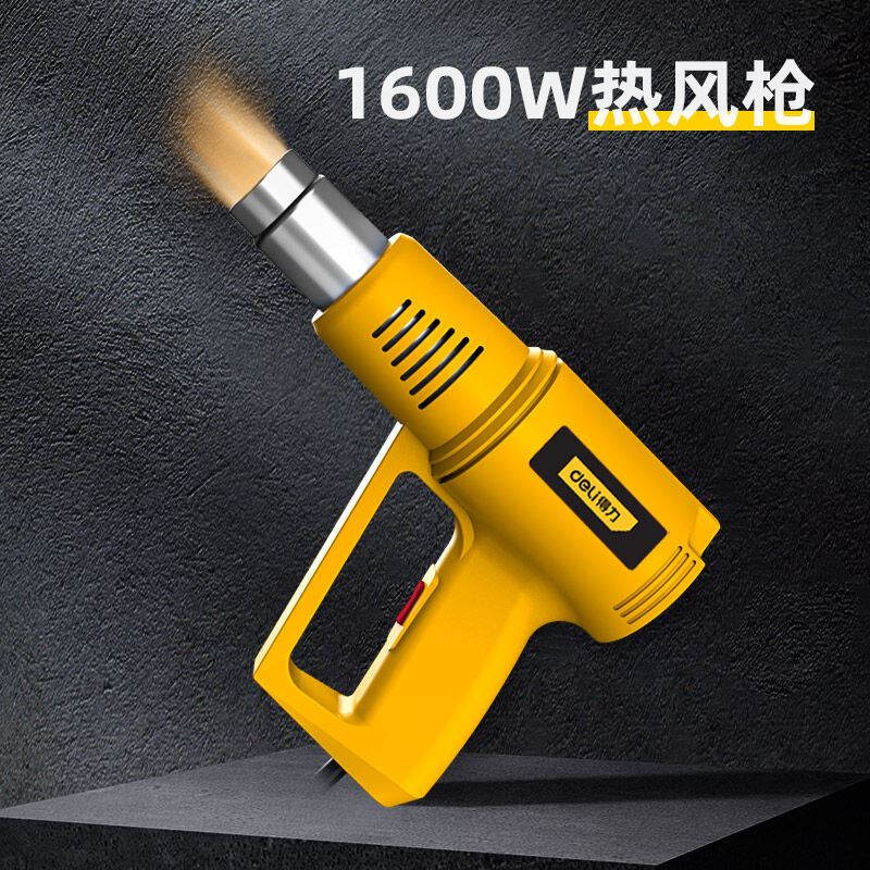 新品。手持两段控温热风枪烘枪工畜牧/养殖器械