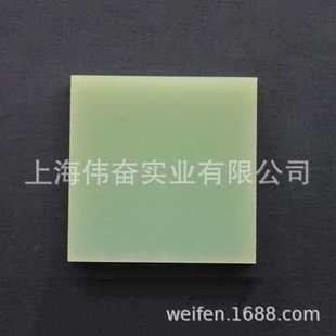 厂促fr4绝缘板玻工定纤 新品 水绿色环氧绝缘加K璃制维板阻燃