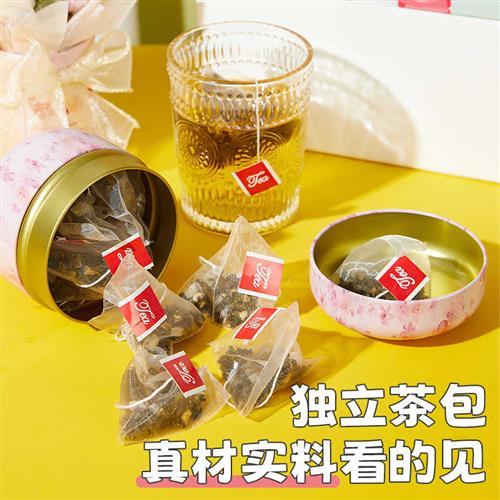 极速教师节礼物送女老师花茶伴手礼组合养生茶小礼品实用回礼高档