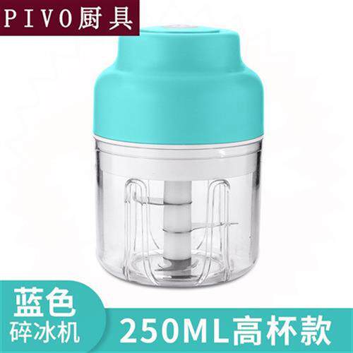 新品电动刨冰机家用小型冰块碎冰养殖保温灯