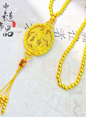 香包金店同款古法沙金古法錾刻凤纹香囊吊坠 新中式国风凤凰于飞