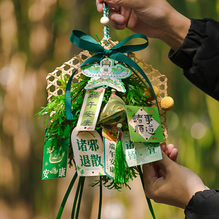 香包端午节门挂仿真艾草花束竹编挂饰香包香囊挂件入户门口装饰品