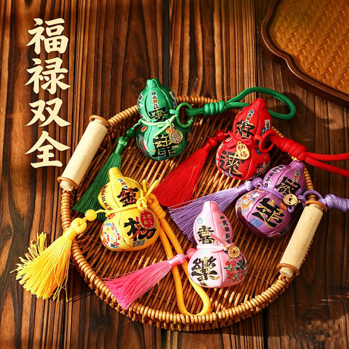 香包端午香囊艾草驱蚊葫芦香包袋福袋符景区文创小礼品伴手礼