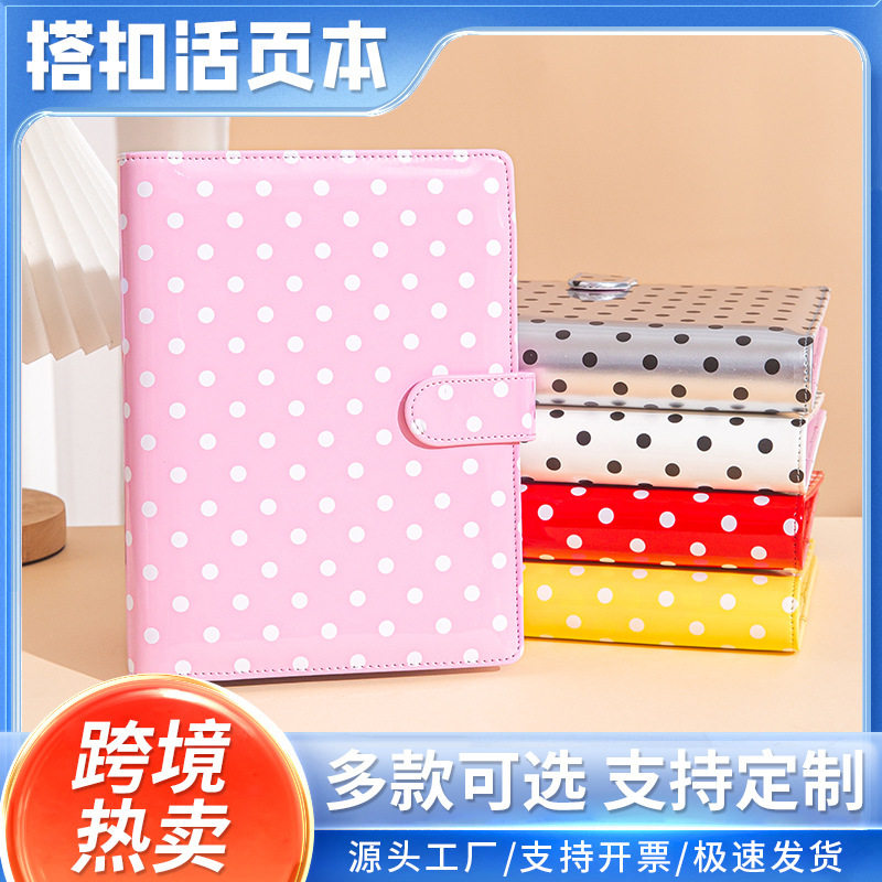 跨境a5马卡龙手账本波点本活页记账本定制现金预算财务记录本,文具电教/文化用品/商务用品,手帐/日程本/计划本,淘宝优惠券,粉丝福利购,淘宝优惠卷