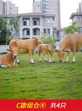 仿真黄牛雕塑室外大型假的装饰品草坪动物摆件玻璃钢摆设园林景观
