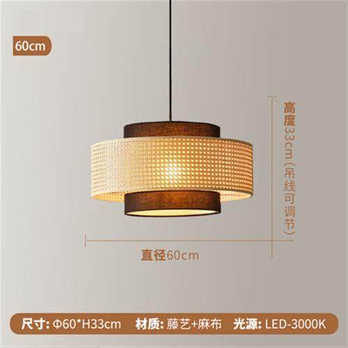 日式吊灯侘寂风复古新中式客厅餐厅饭店民宿茶室火锅店藤艺吊灯,家装灯饰光源,客厅吊灯,淘宝优惠券,粉丝福利购,淘宝优惠卷