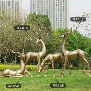 玻璃钢白色梅花鹿雕塑昂头户外庭院草坪公园卧姿低头鹿装饰品摆件