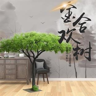 厂家专业定制金合欢树高品质仿真合欢花树室内外景观仿真植物