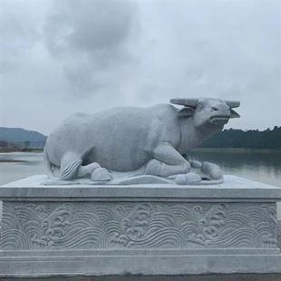 石雕石牛雕塑摆件景区广场动物雕塑汉白玉耕田牛石雕雕塑