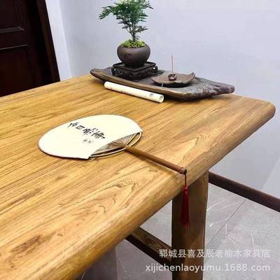 老榆木茶桌新中式家用小茶台实木民宿设计原生态阳台茶桌椅组合