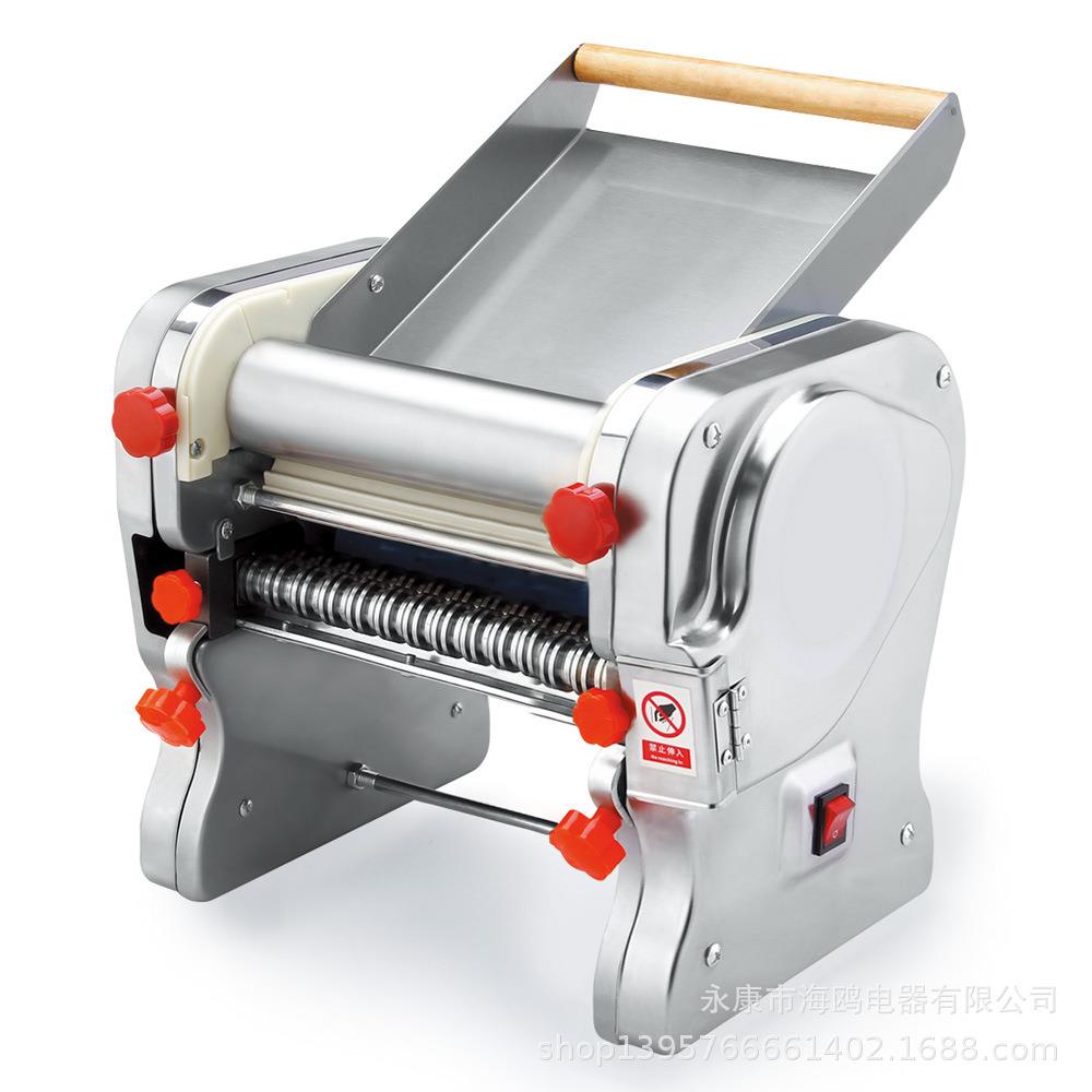 福满天时尚型压面机揉面机压面机面条机