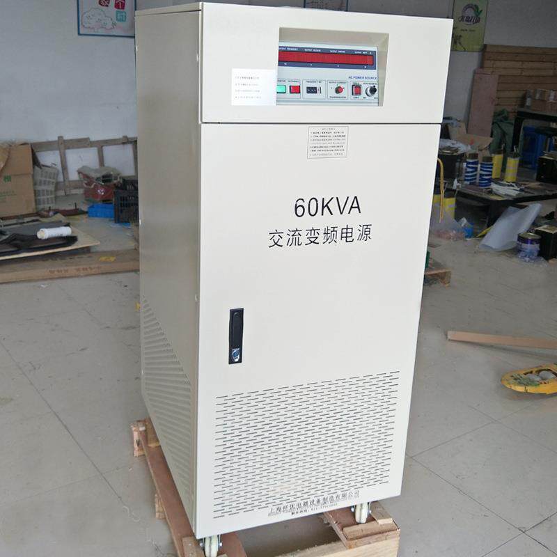 三相变频变压器60KVA50HZ380V变60HZ220V415V440V460V480V