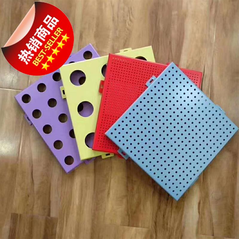 新品2021购物商场波浪形铝单板定做金属造型建Q材V优质氟碳彩定制