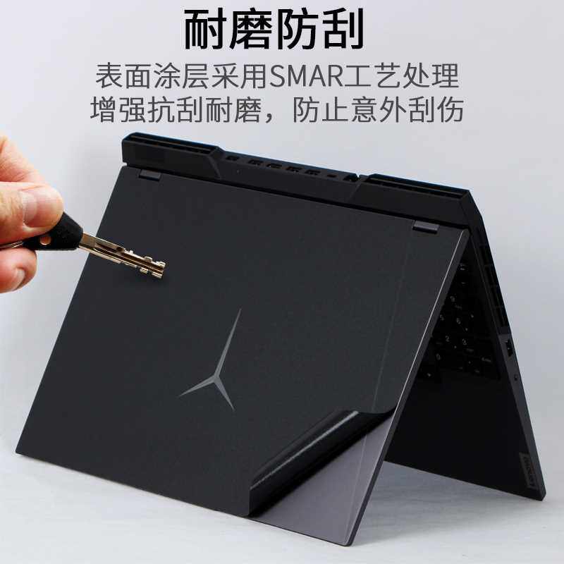 联想R9000P拯救者2022H款新Y9000P锐龙16英寸IAH7H笔记本15.6电脑