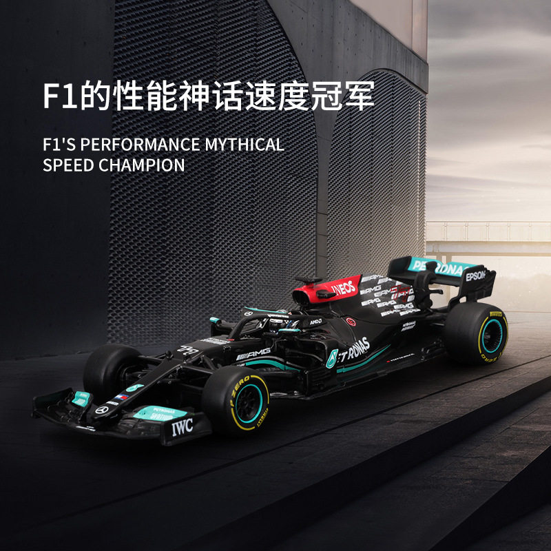 比美高1:43F1奔驰红牛法拉利方程式赛车合金车模赛车模型收藏