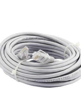 5M 10M 15M 20M RJ45 Ethernet Cable CAT5E IP Camera Computer