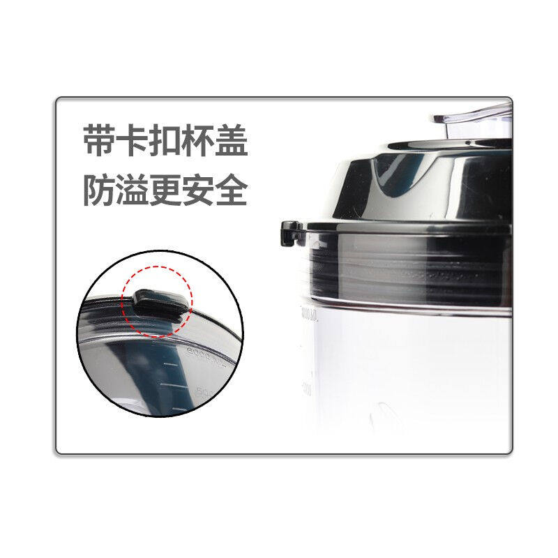 松兴6L商用豆浆机现磨大容量磨浆机无渣免过滤全自动破壁料理机五