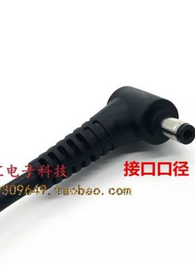 厂家神舟战神Z7-KP7S1 G8-KL7S2笔记型电脑电源配接器19V10.5A充