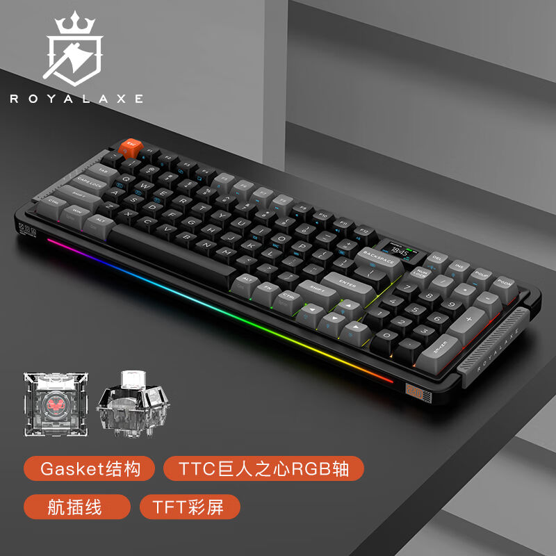 御斧(RoyalAxe)L98无线机械键盘三模热插拔游戏电竞键盘gasket结