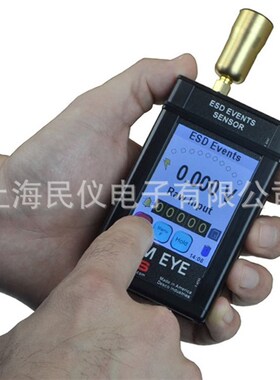 极速CTC115-6FT高温型远端天线 CTM048(EM EYE测试仪)