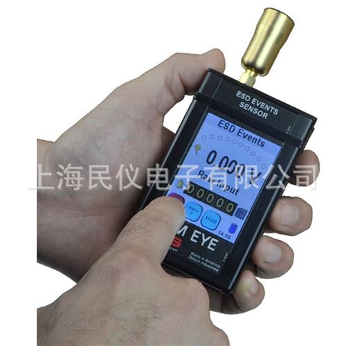 极速CTC115-6FT高温型远端天线 CTM048(EM EYE测试仪)