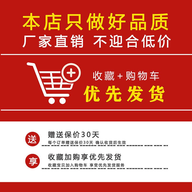 夏季电动车挡风被防晒罩防水电瓶摩托车遮阳罩薄款防雨春夏秋通用