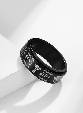 Titanium Steel Ring Homme Anxiety Fidget Spinner Rings For