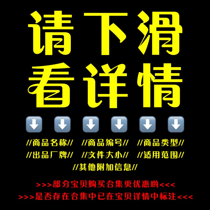 S252 Trance V.1 Quickstart Pack (789ten)采样音乐制作音源编曲