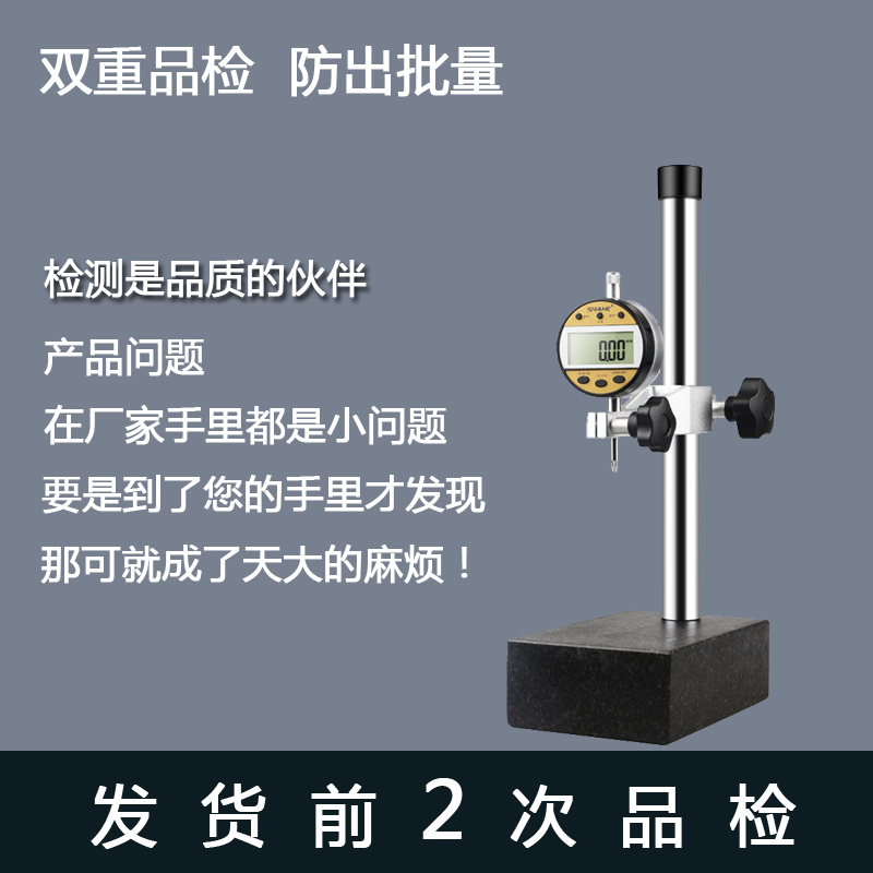CNC加工手板打样制作模型铝合金不锈钢喷漆上色塑胶金属样品a铣床