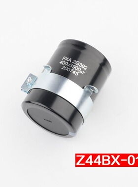 电梯变频器电容X44BX-32轿顶门机电容器400V1200uf适用三菱配件