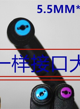 新Acer宏基19V71A笔记型电脑电源配接器 VN7591G暗影骑士3充电线1