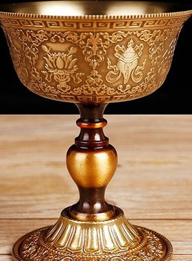 八吉祥小号供护法杯纯铜供护法酒杯子护法供杯供佛雕花铜杯印度